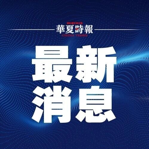 四部门重磅发布！汽车禁止配备全隐藏式门把手，禁止夸大宣传