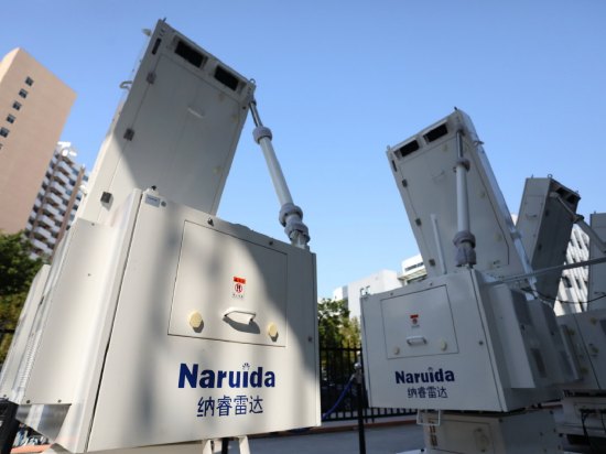 纳睿雷达溢价近4倍收购芯泰通信51%股权 IPO募集资金半数用于补流 主业盈利、造血能力双双弱化