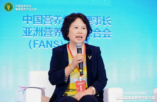 杨月欣：人口老龄化加剧，应重点发力蛋白营养助力老年健康