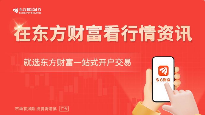 10月加息可能性渐增美联储官员又“放鹰”：经济各方面通胀仍过高
