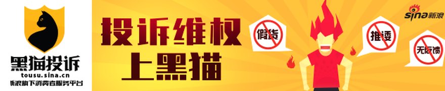 特朗普7月狂做1156笔交易：微软亚马逊抛售后回补，科技股、债券和ETF全面调仓
