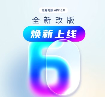 金轩丨新场景激活发展新动能