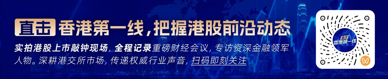 APEC财长会蓝佛安：顺利完成议程 达成多项务实成果