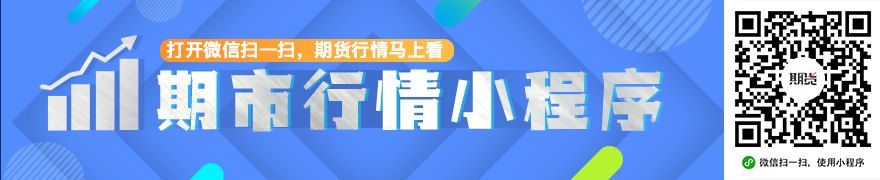 贝森特为美国出手买入日元辩护：仅投入“象征性”资金 日元走强有利美国出口及美债市场